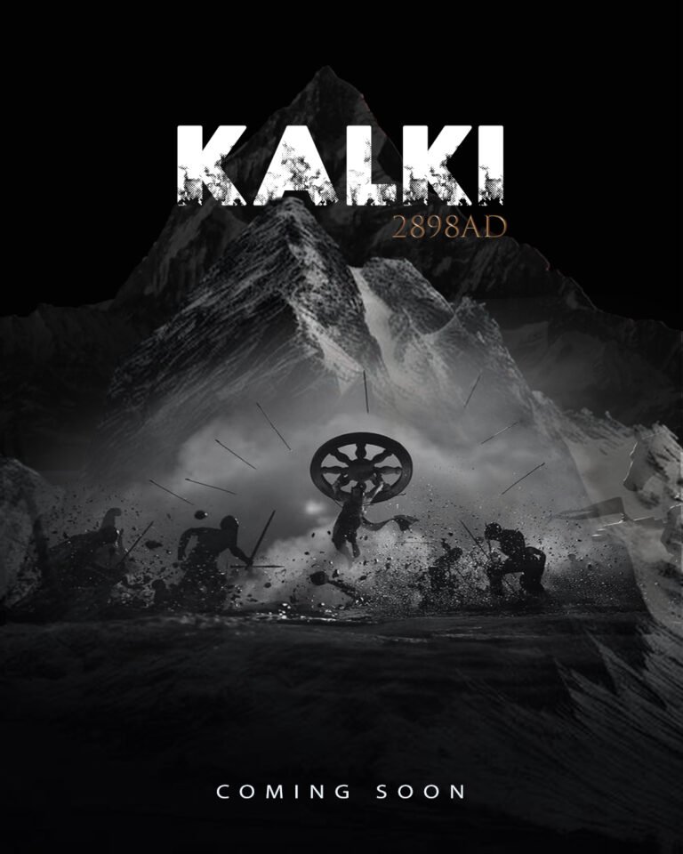 kalki copy